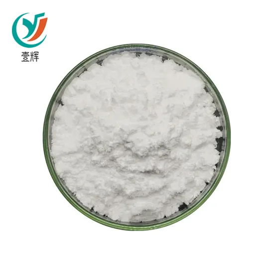 Tianeptine Sodium Powder